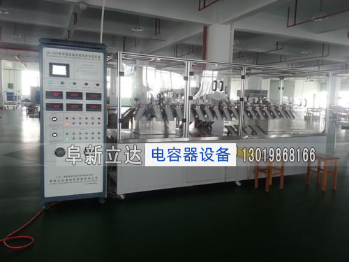 JX-1200電容器成品雙面自動(dòng)分選系統(tǒng)